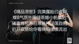 外表清纯的眼镜学妹看到惊人巨屌再也按奈不住内心的淫骚主动求草1080P高清无水印