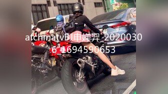 可爱黑丝女上位无套啪啪，椅子上后入操逼暴力到底，内射特写逼逼