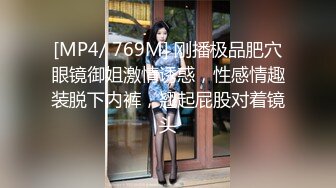 床边女友的春药诱惑男友往水里放春药女友浑身欲火激情啪啪