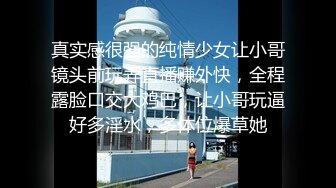 萝莉社 lls-264 爆肏内射上门卖身救父的贫困女孩-小桃酱