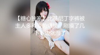 《极品CP魔手外购》牛逼坑神专搞气质小姐姐某美女如云场所女公厕全景偸拍数位靓妹方便逼脸同框有极品 (5)