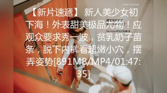 麻豆传媒映画最新出品国产AV剧情MD0106 我的仿真性爱充气娃娃 三段淫娃模式激情抽插