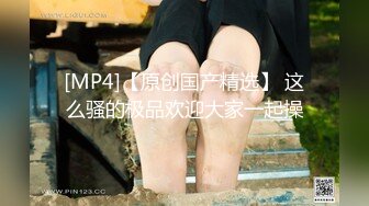 [MP4/489MB]麻豆傳媒 MKY-JB-002瑜伽老師的熱辣誘惑