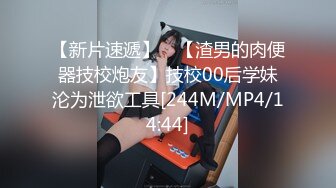 国产麻豆AV MD MD0165-5 少年阿宾 篇章五 寒假开始 苏语棠 季妍希