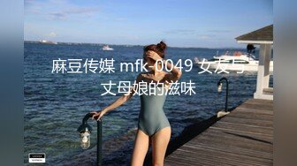 [MP4/ 455M] 奶水在滴答，一手握不下的骚奶子高颜值哺乳期少妇，交大鸡巴撅着屁股让小哥舔逼