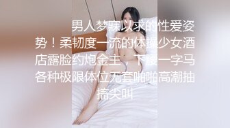 表面正经的反差婊LookAtHerNow合集全中文字幕【25V】 (12)