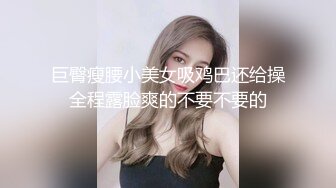 【自整理】酷似西域混血美女，天使容貌的瓷娃娃伸出香舌舔龟头，这画面太反差了！【181V】 (84)