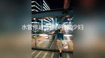 【雷电将军】表妹的肉穴榨精术