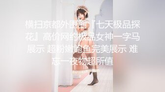 小姐活不错