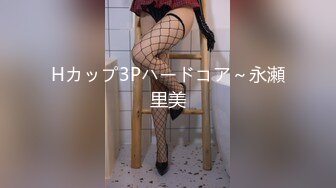 《魔手外购极品CP》女厕逼脸同框偸拍各种女人方便~有熟女有良家少妇有年轻小姐姐~韵味十足肉丝美少妇擦逼仔细观察分泌物 (8)