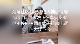 《硬核重磅泄密》万人求档OF黑白通吃极品媚黑气质御姐【我是Z】私拍全套，车震野战露出被黑人健壮小哥玩肏 (6)