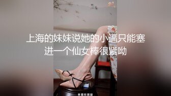 可爱白裙学妹用lo鞋帮我足交