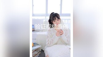 最新2024魔手外购无水正版！美女如云正街大神极限抄底超多气质小姐姐裙内，各种性感内裤骚丁超级养眼 (9)