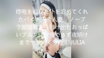 （预告）记录和老婆爱爱