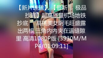 (星空無限傳媒)(xkg-093)(20230120)母親下藥出賣漂亮女兒-欣欣