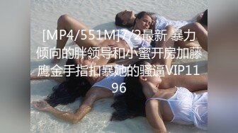 [MP4/ 1.85G]&nbsp;&nbsp;胡渣哥哥和漂亮男友无套做爱，高潮内射，双方很投入，满身大汗看上就很刺激