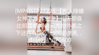 电臀女王来袭-顶级美臀蜜桃臀御姐，特写美臀这屁股简直完美