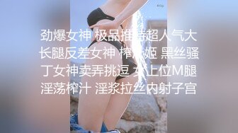 高跟鞋美腿「阿月」调教足控男M，性感美甲裸足，狗链子牵着男主命令跪下舔脚指，这鞋也太骚了