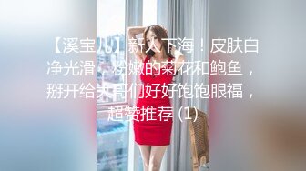 KTV里的香艳一夜【迷人的小姐姐呀】00后小萝莉，酒精和音乐的双重刺激下，被咸猪手撩拨得发骚，洗手间脱光无套插嫩穴内射真爽