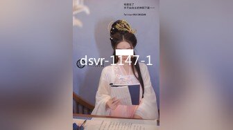 《土豪真金白银800定制》艺校身材非常顶的美乳白虎年轻美女【玉米】露脸私拍，情趣装抖臀裸舞+道具紫薇，表情销魂体态优美 (2)