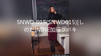 性感反差SM女王【Miss若依】粗口淫语挑逗调教下等厕奴，性感瑜伽裤窒息坐脸，圣水伺候，极致羞辱