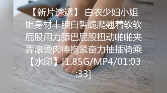 【最新??极品??抄底】牛逼大神地铁跟拍制服妹子抄底??绿裙御姐的丰臀太紧绷 都看不到内内了 高清1080P原版无水印