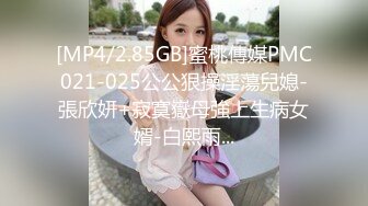 ✿扣扣传媒✿ QQOG017 超顶校花极下海美少女 ▌小敏儿▌