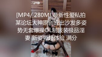 ✨乖巧萝莉萌妹✨清纯小可爱【吃掉瑶瑶】白白嫩嫩萝莉身材 肉嘟嘟可爱粉嫩小穴，小小年纪就这么淫荡，可爱又反差 (8)