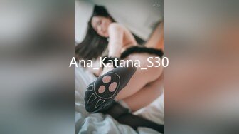 Ana_Katana_S30