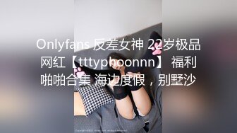 渣男PUA骗炮18岁红发学生妹,迫不及待无套插入！女主已入驻平台可约