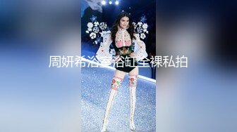 先口后撸，把我玩射