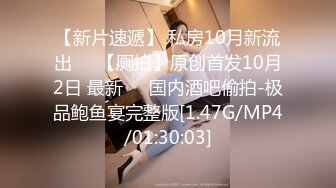 18超清纯妹子今天和闺蜜多人群P激情，00后三女两男道具互插啪啪，骑乘后入一人一个，掰开嫩穴假屌抽插揉阴蒂