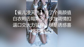 .icu@周于希~人体卧底实验2_prob4