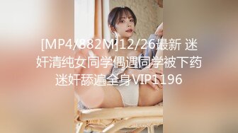 【新速片遞】逼逼超粉嫩的零零后19岁美女❤️假期和男友无套操逼还一边和狼友互动骚穴到处是淫水[1205MB/MP4/02:31:57]