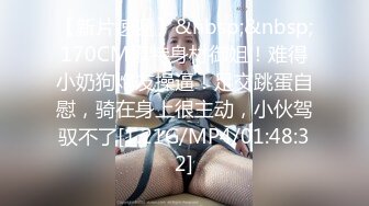 汁白虎嫩鲍美少女粉装女仆掰穴淫水直流