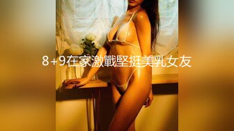 Onlyfans #网红 巨奶骚货『Amam』