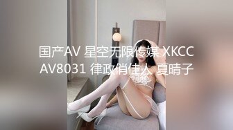 抖音巨乳网红李雅  跟好兄弟的老婆偷情差点被发现操的她叫出河南话别人的老婆就是香啊