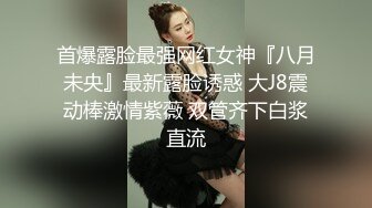 【长期订阅更新】推特25万粉丝F-CUP吊钟乳小母狗蜂腰爆乳芭比「魔鬼愛」VIP完整付费资源【第一弹】 (2)