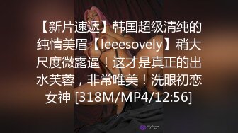 [MP4/ 1.27G]&nbsp;&nbsp;约了两个年轻嫩嫩小美女到家里，青春韵味白白嫩嫩好身材，上去脱光光舔吸逼逼湿漉漉双飞抽插吞吐浪叫爽