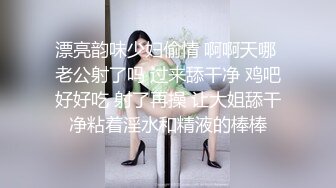 【足疗店老村长】加钱也不同意全套的风骚老板娘只给推油换下一家老板娘来大姨妈了软磨硬泡同意肏了