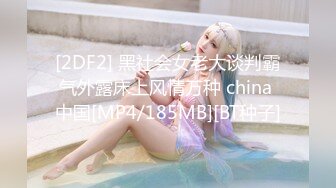 STP27466 ?会所首发? 制片厂 91YCM-19 儿子给老子戴绿帽子▌美凉子▌约炮嫖到貌美后妈 鲜嫩白虎穴拉丝淫靡汁液 人美穴美爽爆