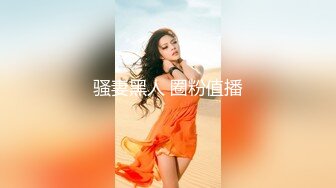 【超高颜值??蜜汁女神】最强高潮变脸王『Yua』圣诞特辑&gt;和男友激情做爱 骑乘内射流精 男友视角 高清1080P原版