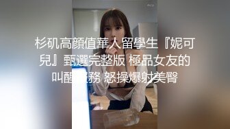 [MP4]情色按摩店&nbsp;&nbsp;少妇这对乳房极品 又白又大乳头还小 丝袜按摩挑逗这谁受得了