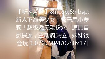 《惊艳✿网红私拍泄密》露脸才是王道！万人求购Onlyfans甜美女神网红反差婊babyss顶级私拍被金主各种玩肏第二弹