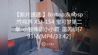 【自整理】你再不射精的话，鸡巴都要被饥渴的母狗舔烂了！【80V】2 (21)