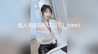 Caribbeancom 加勒比 041823-001 かわいい宅配メイドと連続中出し3P 堀口真希