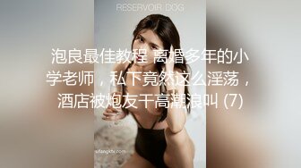 【续集2】和单男一起3p老婆。满足老公的淫妻癖好