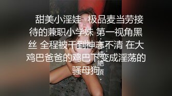 (抖音网红夫夫楠民辛3P曝光) 和好基友一起干室友是怎样的体验(下) 