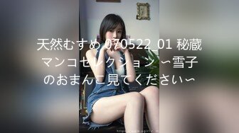 91原创内射特写流出结尾有验证申请视频达人