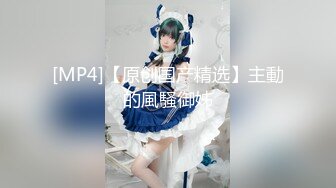 女主角#2 湛江小妹 边口边呻吟